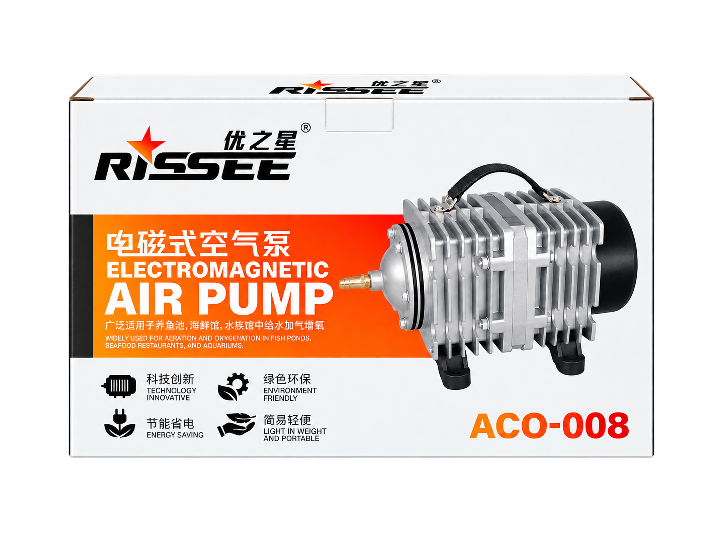 RISSEE ACO-008 Electromagnetic Air Pump (120W)